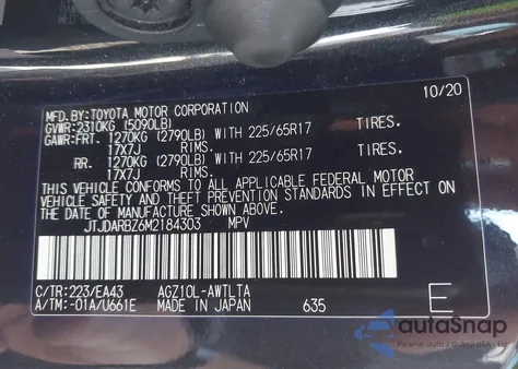 2021 Lexus Nx 300 из США, поврежденный, VIN JTJDARBZ6M2184303